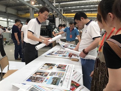 【頭條】四輪驅(qū)動(dòng)的商業(yè)模式起航,開(kāi)啟包裝印刷業(yè)輝煌大門(mén)_財(cái)經(jīng)_網(wǎng)