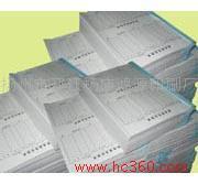 產(chǎn)品相冊(cè)