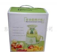 禮品盒,彩箱,畫冊(cè)等印刷品[供應(yīng)]_紙類包裝制品_世界工廠網(wǎng)中國(guó)產(chǎn)品信息庫(kù)