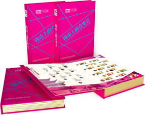 金一百藝術(shù)品成為大型國(guó)際賽事盛會(huì)綜合運(yùn)營(yíng)商