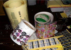 【惠州電池貼印刷】- 