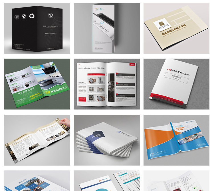 印刷廠訂做藍牙耳機移動電源黑白產(chǎn)品手冊說明書折頁宣傳小冊子