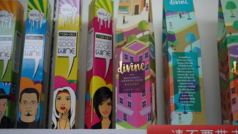 中展網印刷品印刷服務 專業品質，高效交付