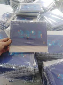 印刷廠常見印刷品詳解 手提袋、紙盒與臺歷的制作與應用