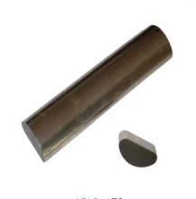 聊城環(huán)通達商貿公司——不銹鋼行業(yè)的專業(yè)企業(yè)商鋪