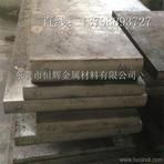 熱銷進(jìn)口優(yōu)質(zhì)35mntib低碳圓鋼35mntib高強(qiáng)度結(jié)構(gòu)鋼板價(jià)格 廠家 圖片