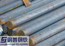 低合金圓鋼 供應(yīng)、批發(fā)、價格與采購一站式指南